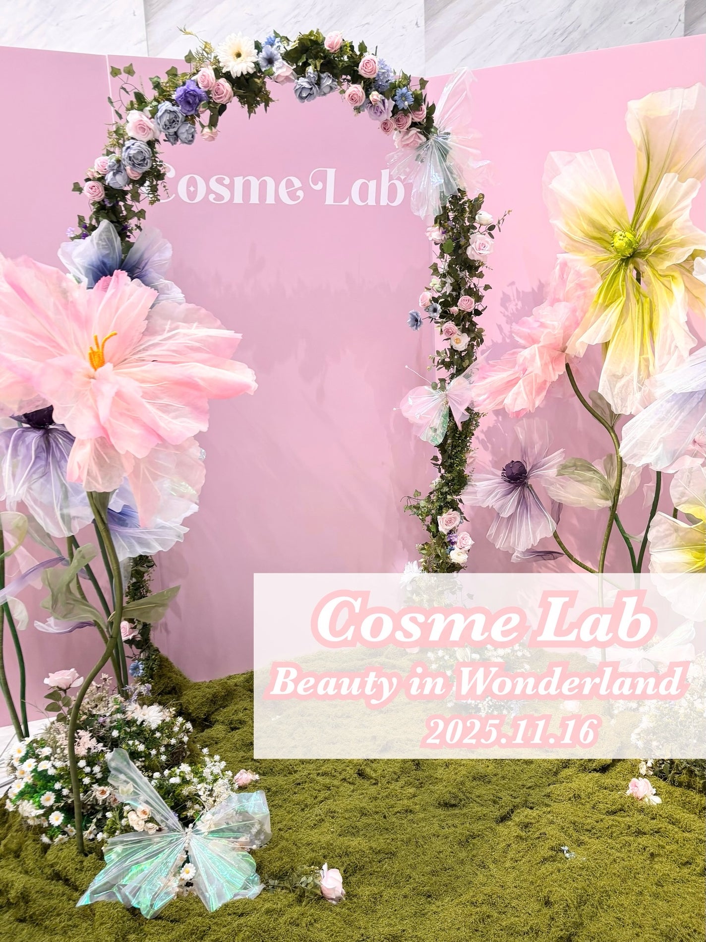 LENA on LIPS 「.♡@anywe.magazineINVITAIONInfue..」(1枚目)