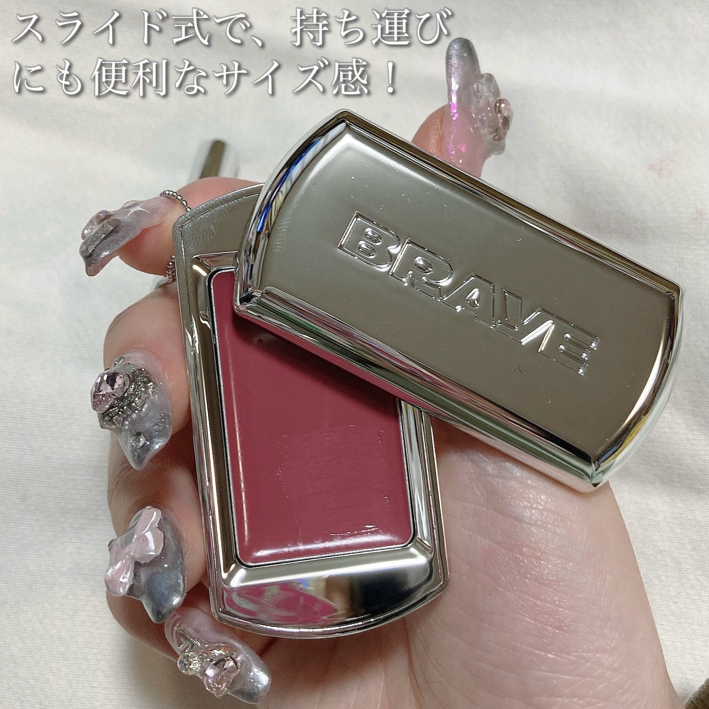BRAYE LIPSLEEK/BRAYE/口紅を使ったクチコミ(3枚目)