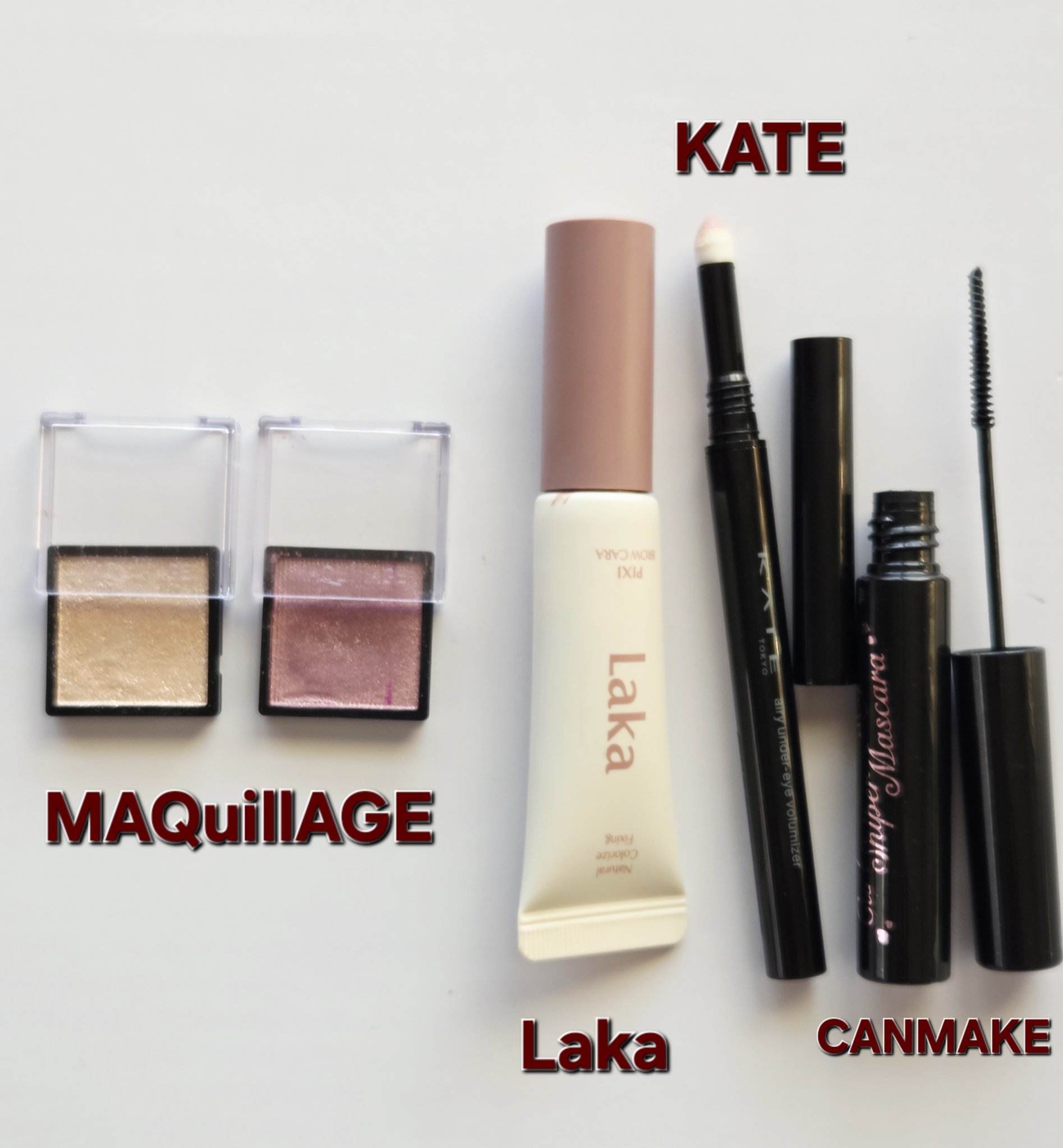 ドラマティックアイカラー (パウダー)/(クリーム)/マキアージュ/アイシャドウパレットを使ったクチコミ（1枚目）