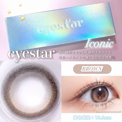 eyestar 1day/eyestar/ワンデー(1DAY)カラコンを使ったクチコミ(3枚目)