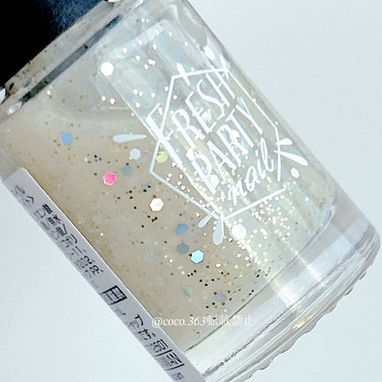 TMネイルポリッシュA/crayontouch-me/マニキュアを使ったクチコミ(5枚目)