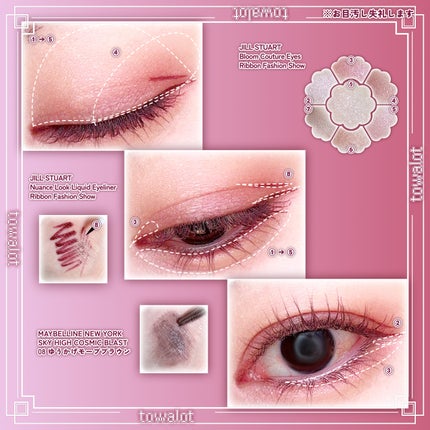 スカイハイ/MAYBELLINE NEW YORK/マスカラを使ったクチコミ(2枚目)