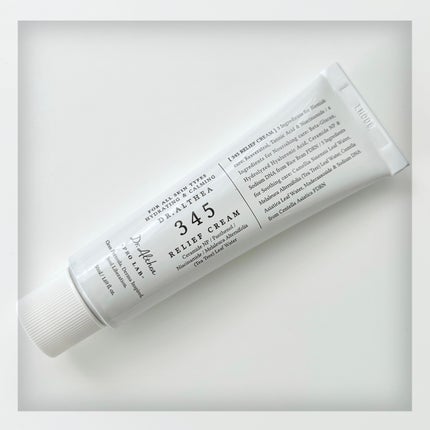 345リリーフクリーム/Dr.Althea/フェイスクリームを使ったクチコミ(2枚目)