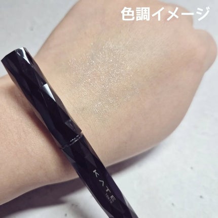 スーパーシャープライナー用ホルダー/KATE/その他化粧小物を使ったクチコミ(4枚目)