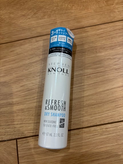 ドライ シャンプー N/スティーブンノル ニューヨーク/ドライシャンプーを使ったクチコミ(1枚目)