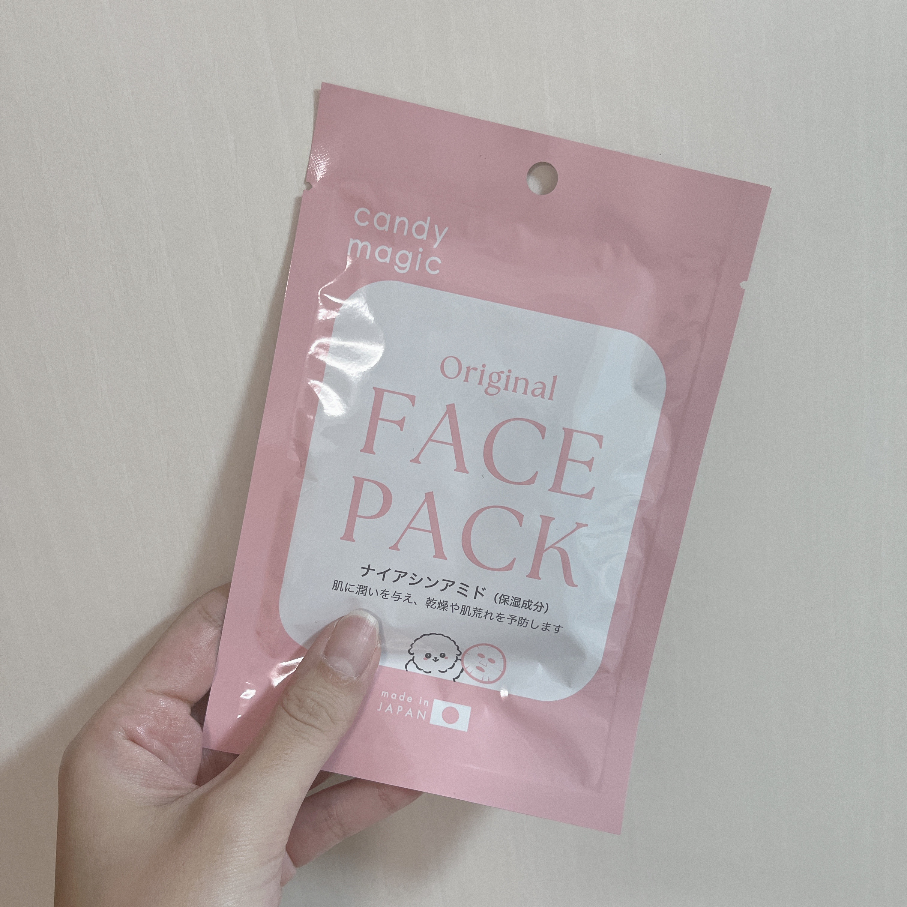 candy magic オリジナルフェイスパック