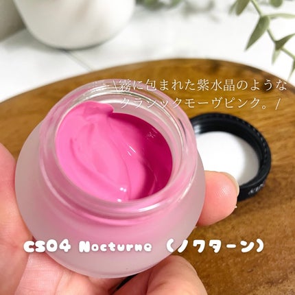 LoNLy シンティランテカラーセラム/LoNLy /リキッドチークを使ったクチコミ(2枚目)