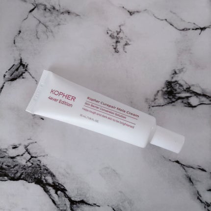CUREPAIR MELA CREAM /KOPHER/フェイスクリームを使ったクチコミ(2枚目)