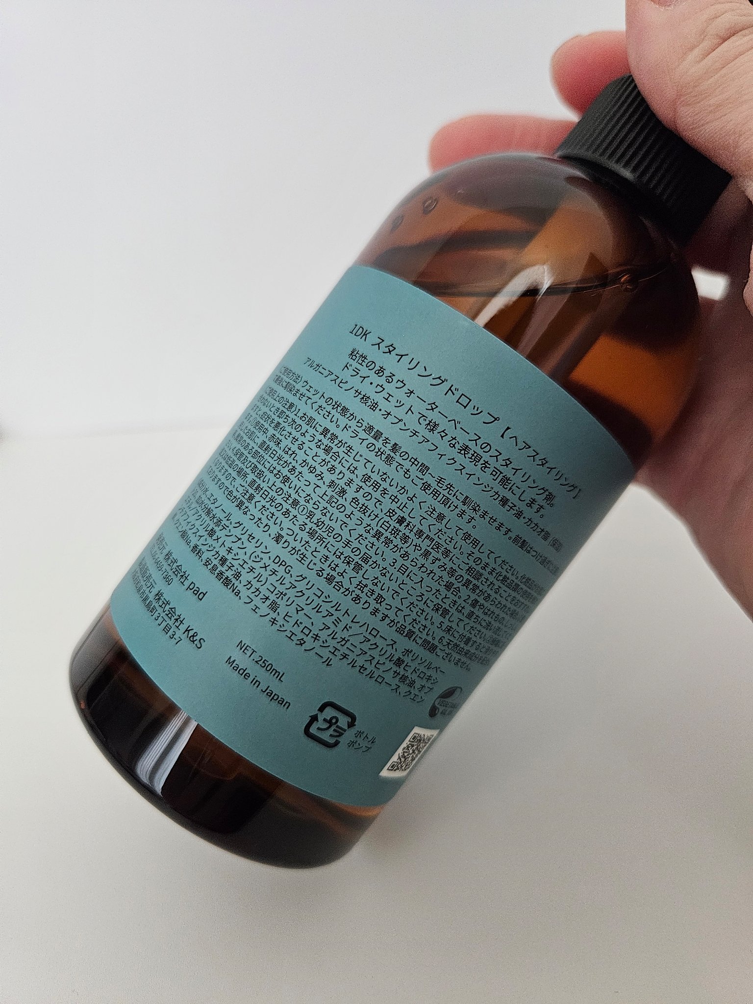 スタイリングドロップ/1DK/その他スタイリングを使ったクチコミ（3枚目）