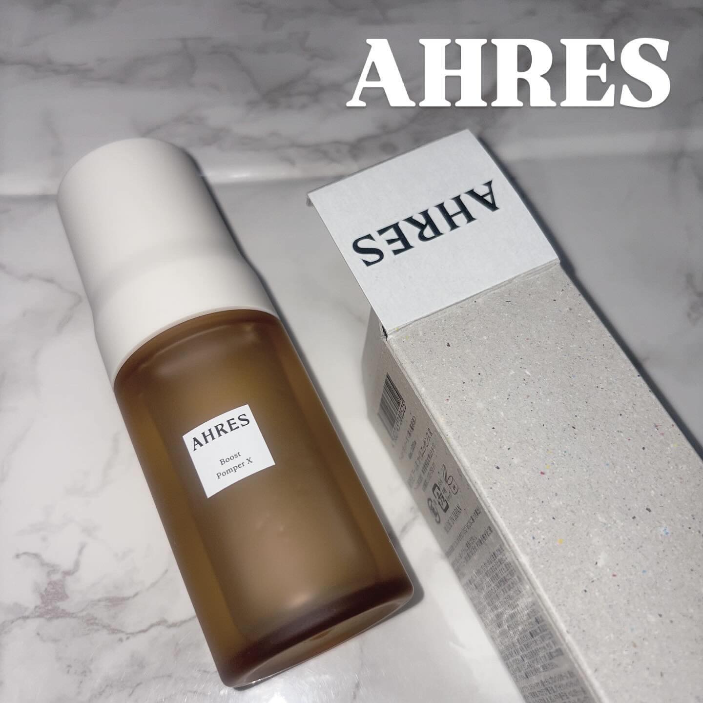 ブースト ポンパー X/アーレス/美容液を使ったクチコミ（1枚目）