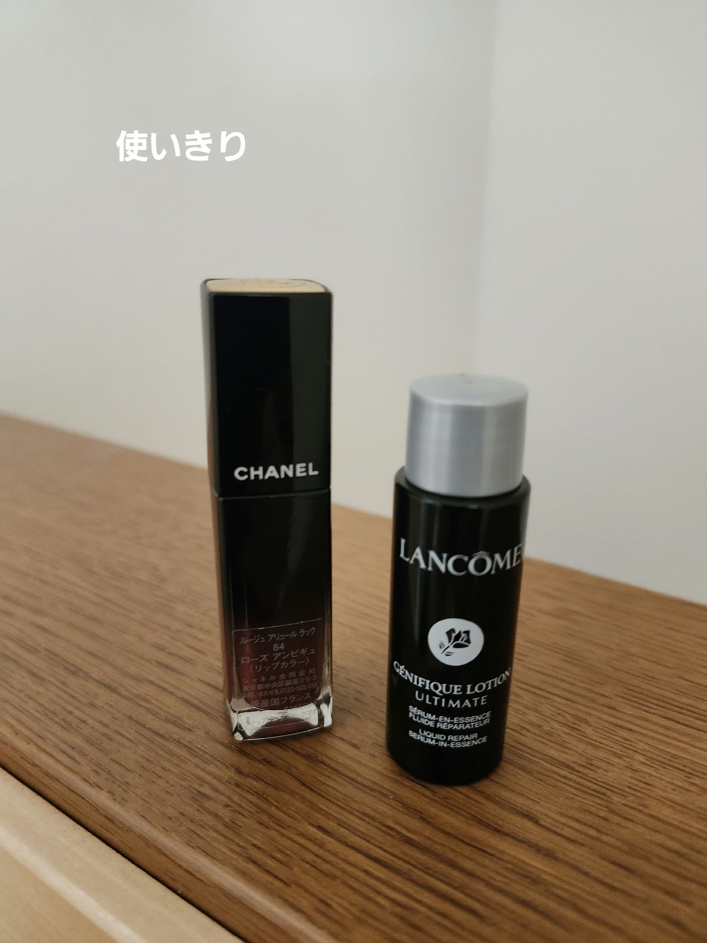 ルージュ アリュール ラック/CHANEL/口紅を使ったクチコミ(1枚目)