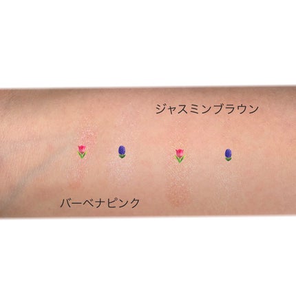 レイヤード フルリ チーク/Visée/パウダーチークを使ったクチコミ(4枚目)