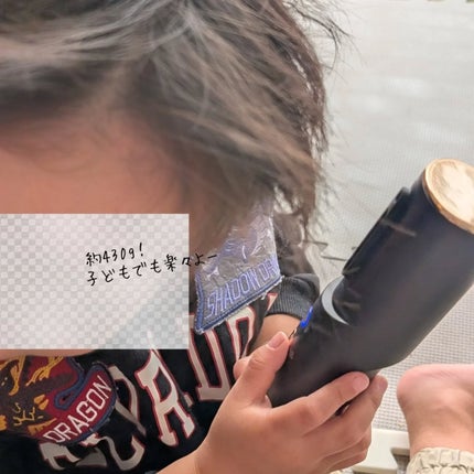 pink_beauty_ytc1 on LIPS 「VENUSiSスリムフィットドライヤーVDS-7200ドライヤ..」(6枚目)