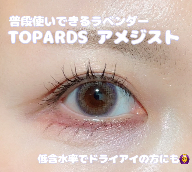 ケイト デザイニングアイブロウ3D/KATE/パウダーアイブロウを使ったクチコミ（1枚目）