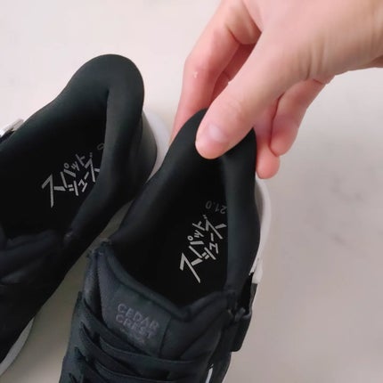 きょのすけ on LIPS 「<スパットシューズランニングタイプ>を愛用中♪子どもが“自分で..」(4枚目)