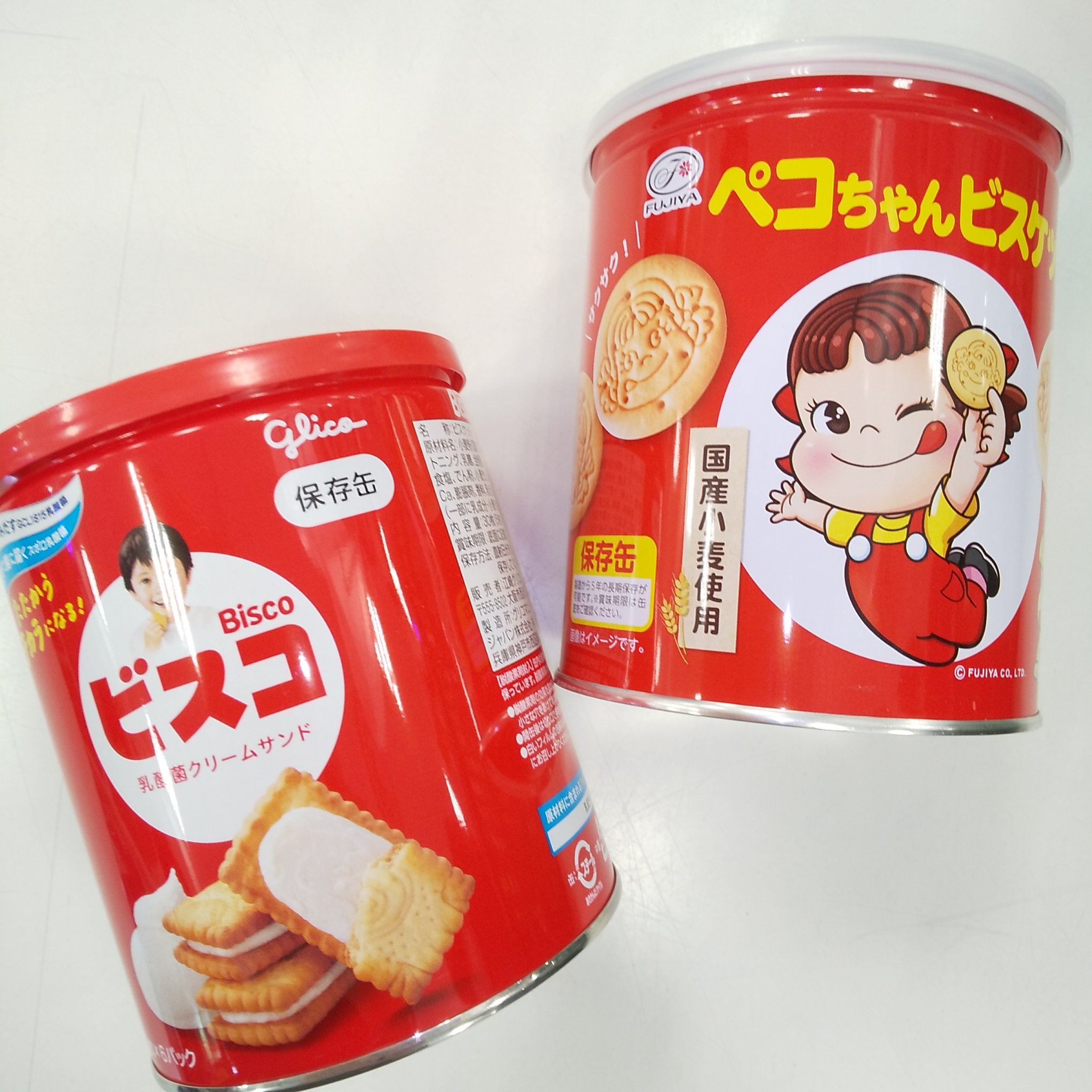 ビスコ/グリコ/食品を使ったクチコミ（1枚目）