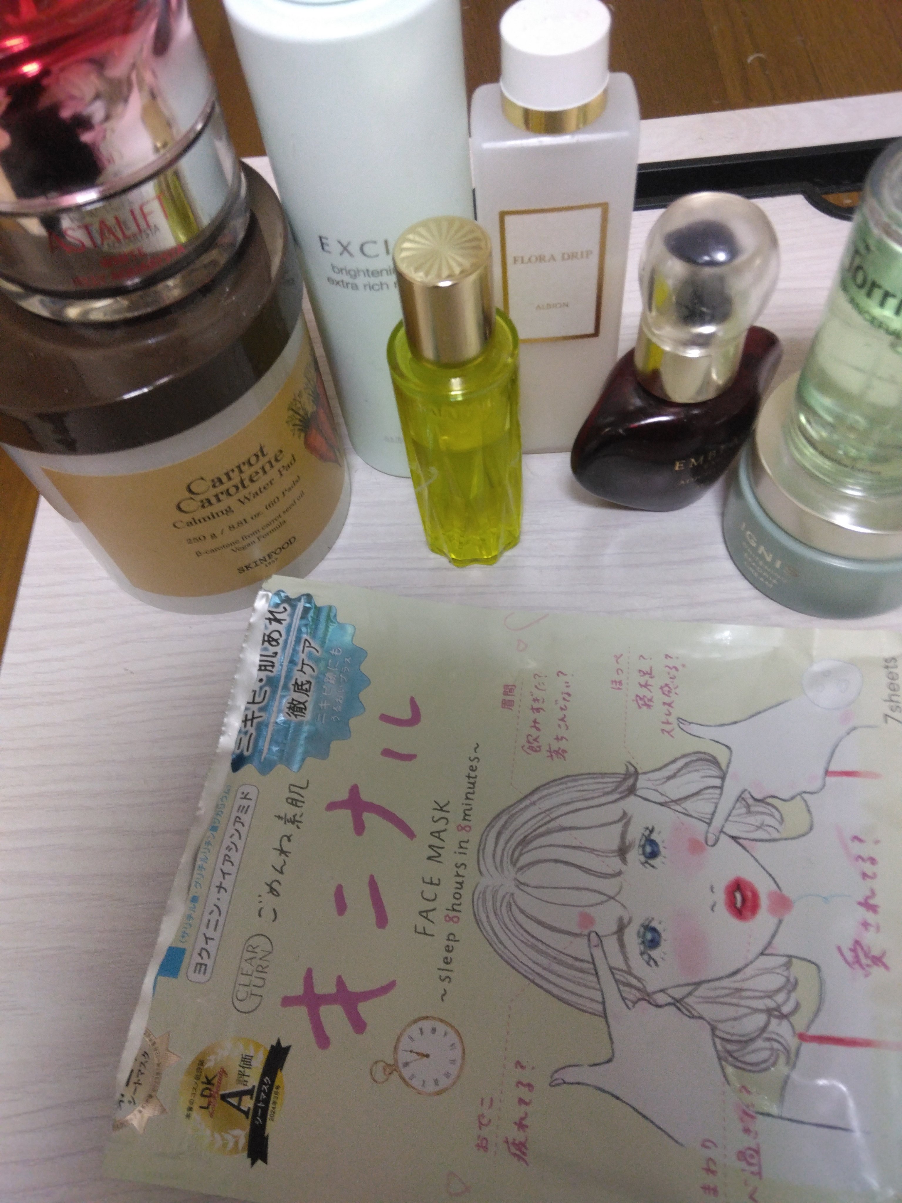 キャロットカロテン カーミングウォーターパッド/SKINFOOD/トナーパッドを使ったクチコミ（1枚目）