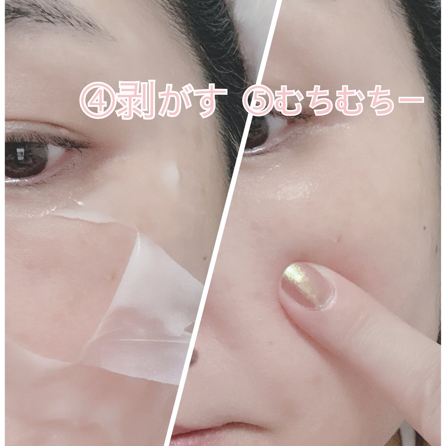 こしゅみー。フォロバ100 on LIPS 「#PR@sbstore_femcareさまより炭酸ジェルパ..」(3枚目)