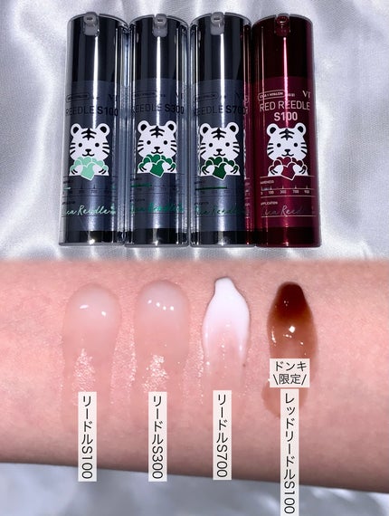 リードルショット700/VT/美容液を使ったクチコミ(2枚目)