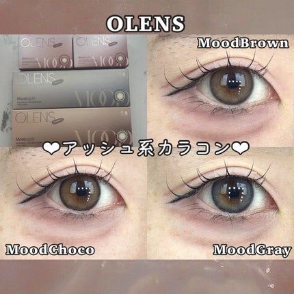Moodnight 1Month/OLENS/カラーコンタクトレンズを使ったクチコミ(1枚目)