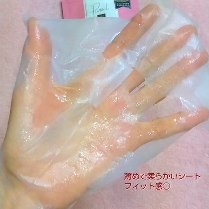 リジュオンリペアエッセンスマスク/ピュレア/シートマスク・パックを使ったクチコミ(5枚目)