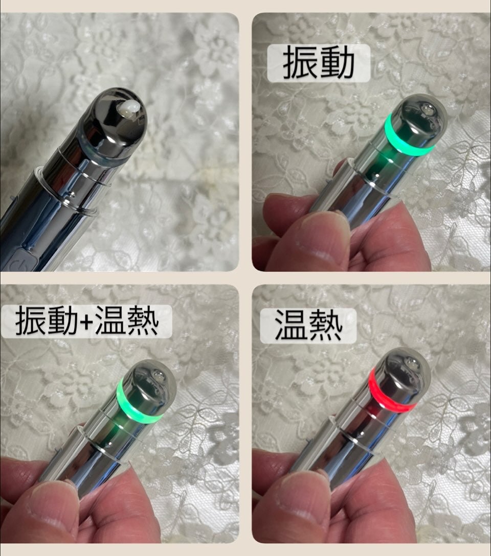 NMNプラスリフトアイクリーム/CHARDE/アイケア・アイクリームを使ったクチコミ(5枚目)