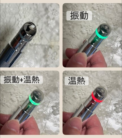 NMNプラスリフトアイクリーム/CHARDE/アイケア・アイクリームを使ったクチコミ(5枚目)