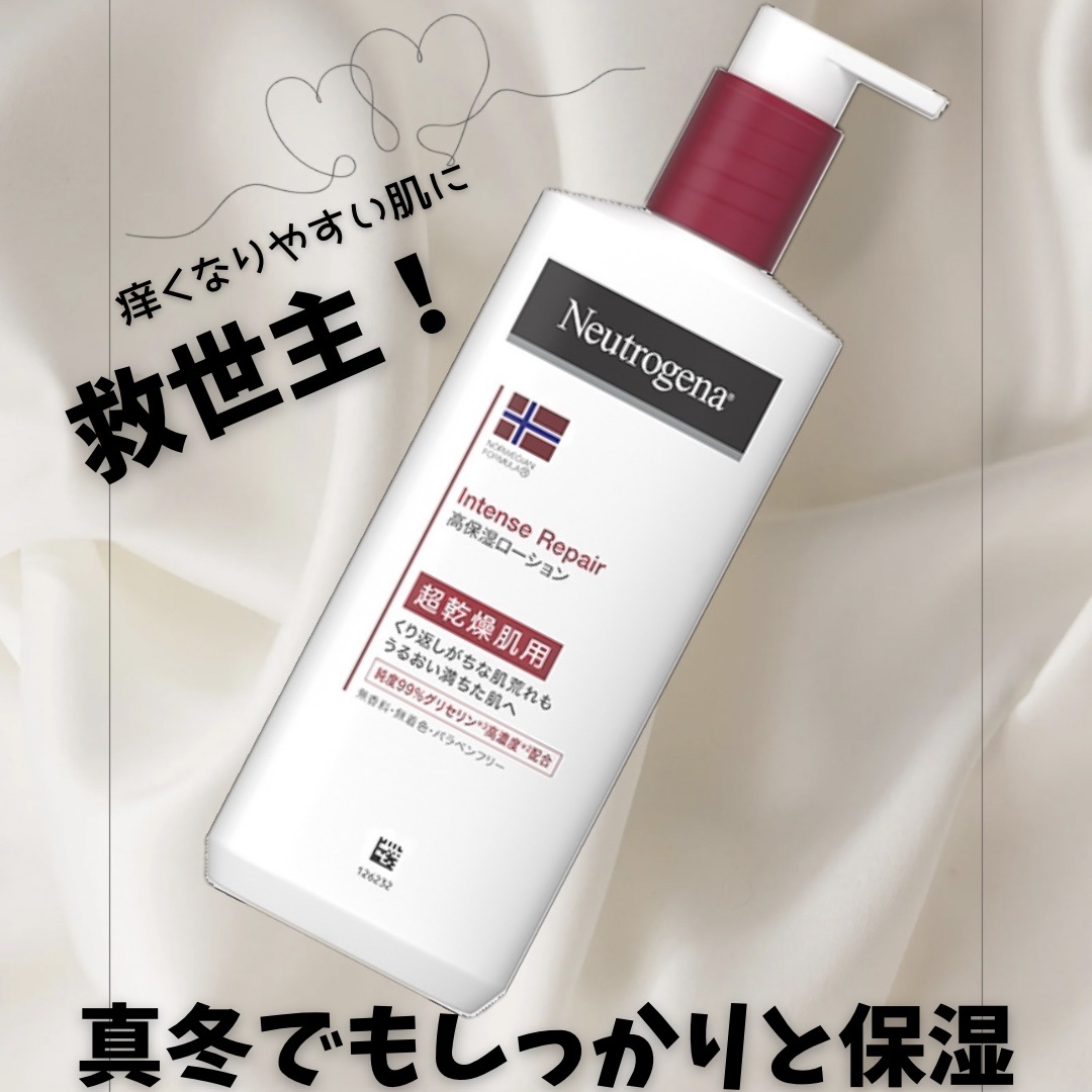 🧑‍🏫商品説明
高保湿 なめらかローションタイプ 無香料
純度99%の高濃度＊1の医療グレードグリセリン＊2が、超乾燥肌や肌荒れなどのダメージ肌をヴェールのように包み込み、なめらかでうるおいに満ちた肌へ。

肌なじみが良く、すぐに衣類を