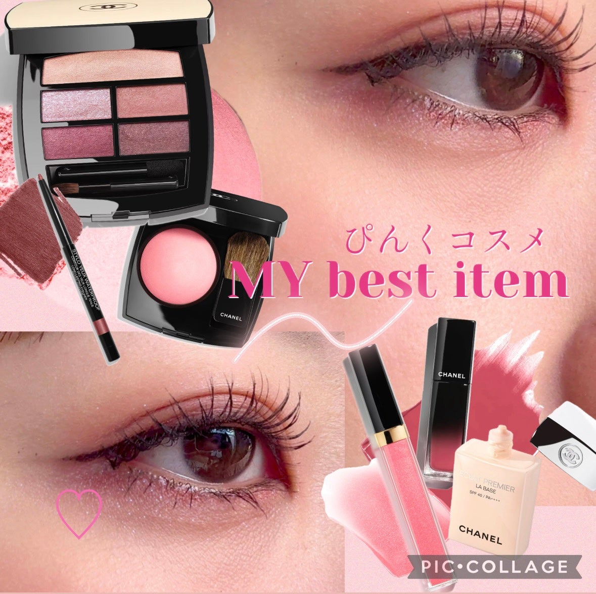 ロング&カールマスカラ アドバンストフィルム/ヒロインメイク/マスカラを使ったクチコミ(1枚目)