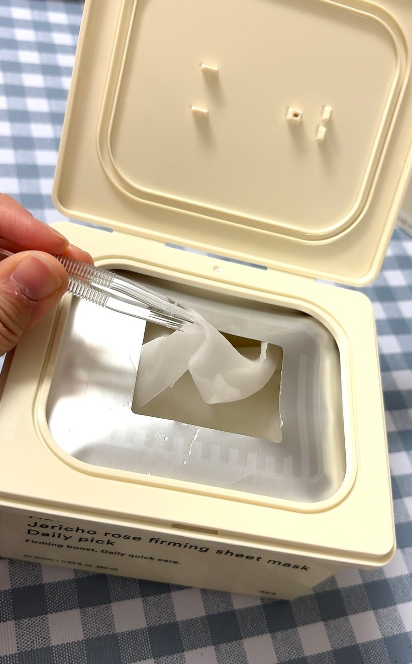 復活草シートマスクデイリーピック/Abib /シートマスク・パックを使ったクチコミ(2枚目)