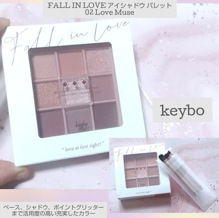 KEYBO FALL IN LOVE SHADOW PALETTE/keybo/アイシャドウパレットを使ったクチコミ(1枚目)
