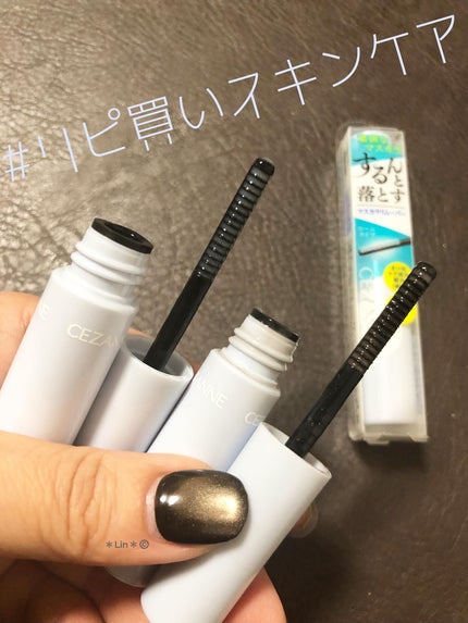 マスカラリムーバー/CEZANNE/ポイントメイクリムーバーを使ったクチコミ(1枚目)