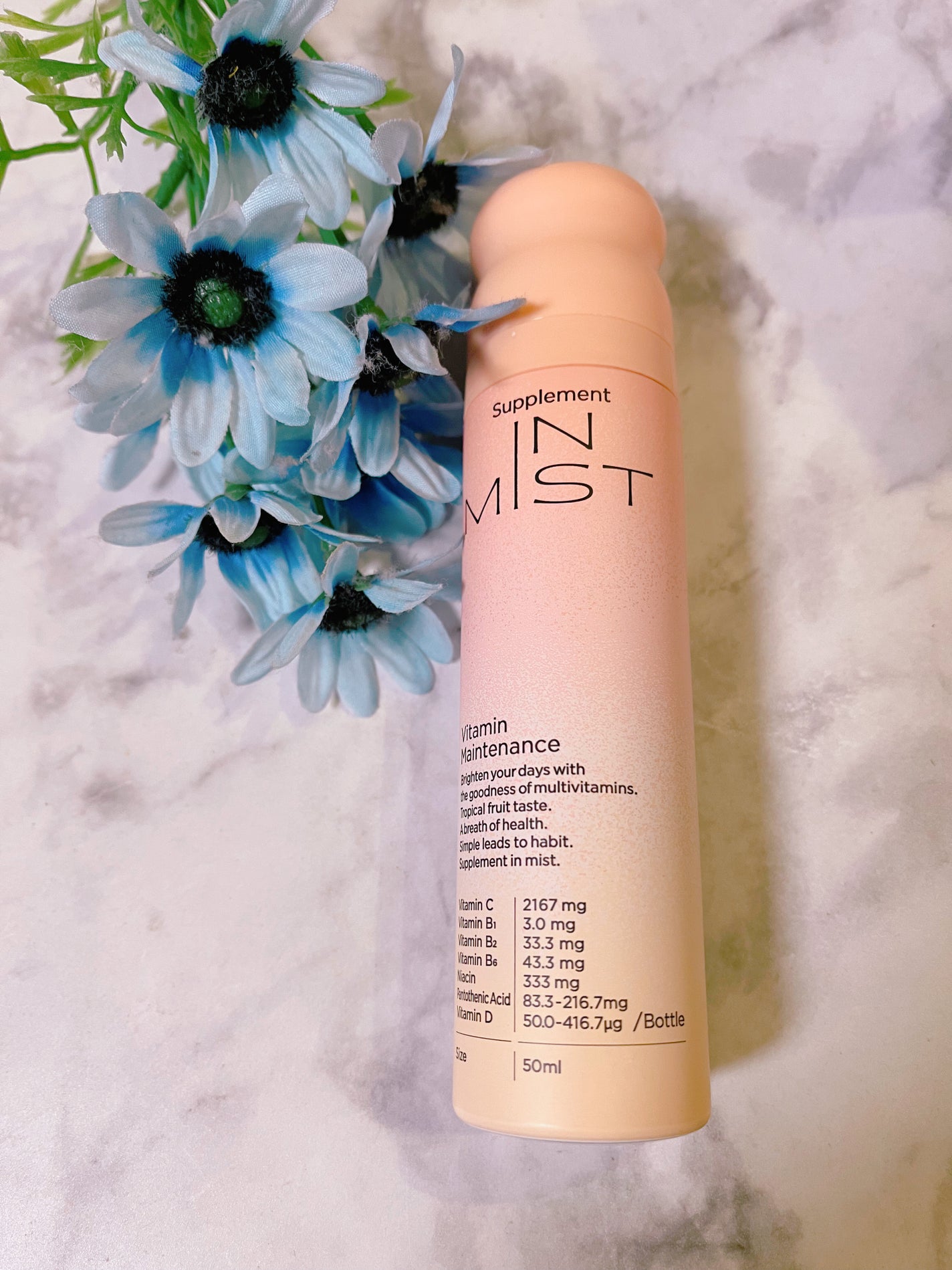 オタネ on LIPS 「ワンプッシュ1mlで7種のビタミンが美味しく補給できるミストサ..」(1枚目)