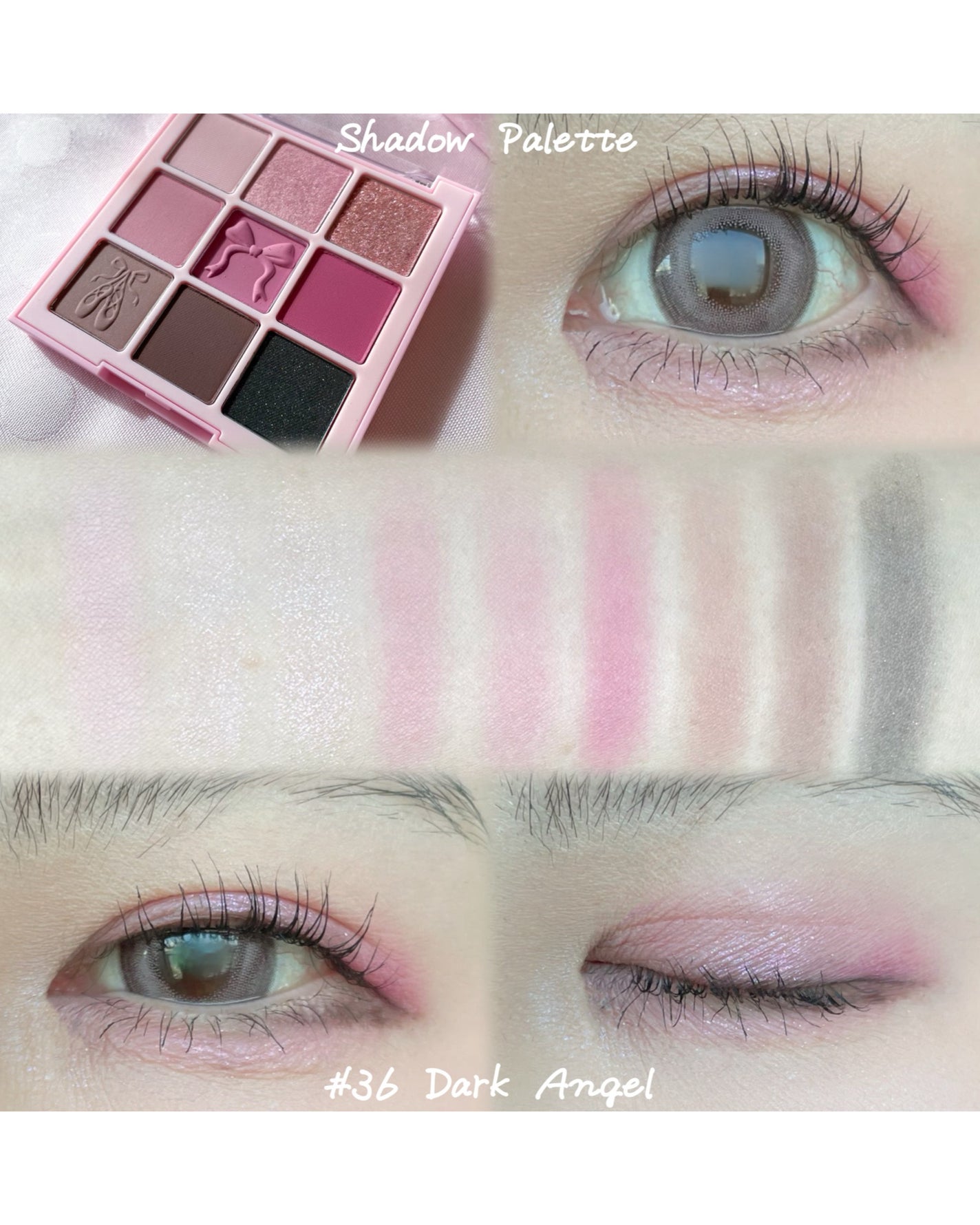 シャドウパレット/dasique/アイシャドウパレットを使ったクチコミ(2枚目)