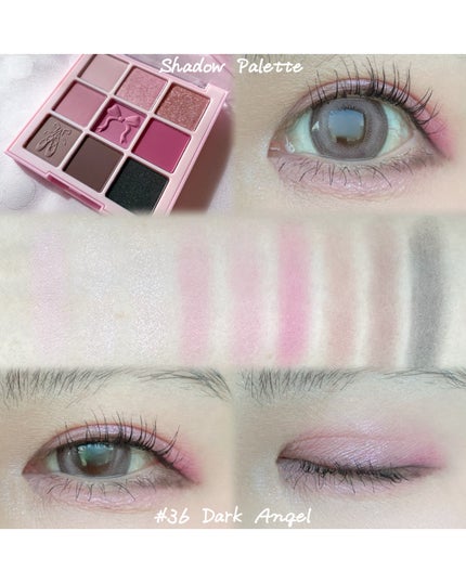 シャドウパレット/dasique/アイシャドウパレットを使ったクチコミ(2枚目)