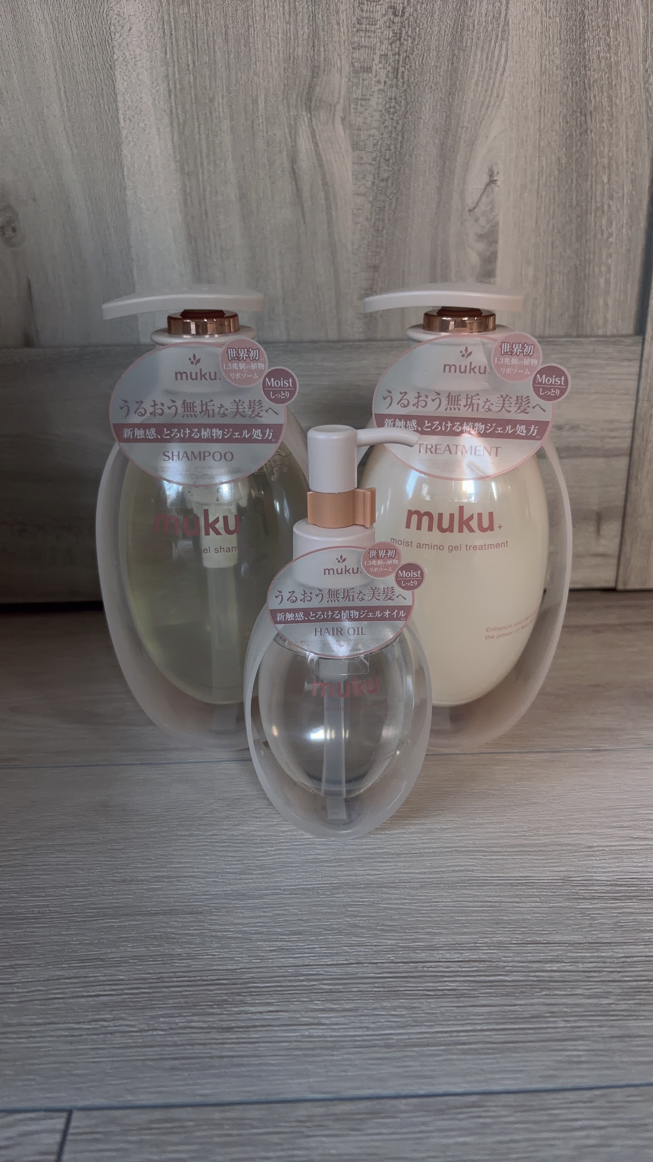 ムク+　モイスト　アミノジェル　ヘアオイル/muku+/ヘアオイルを使ったクチコミ（1枚目）