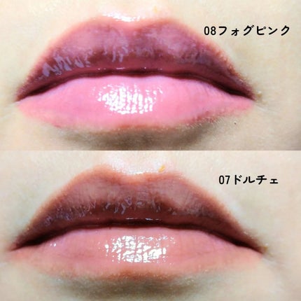 メルティングリップスウィート/BRAYE/口紅を使ったクチコミ(6枚目)