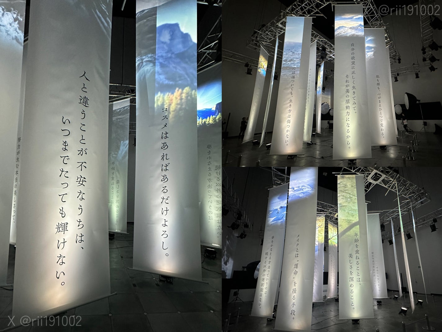 ããðãã©ãã100 on LIPS ãæšæ¥ã¯å°ç°åããæ§ã®ãããã¢ããENERGETICMONSTE..ãïŒ3æç®ïŒ