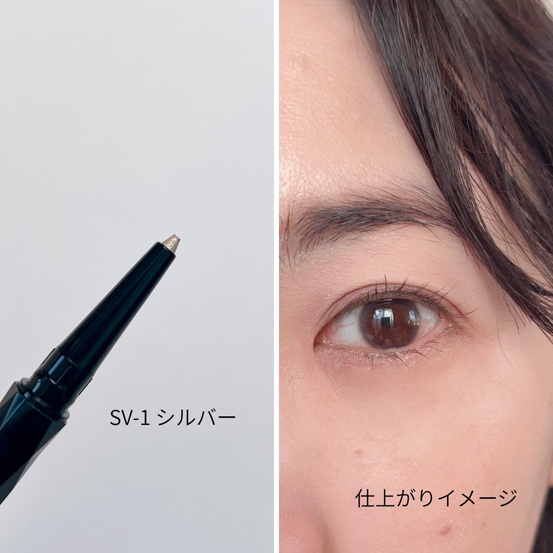 ケイト スーパーシャープライナー(ラメペンシル)レフィル/KATE/ペンシルアイライナーを使ったクチコミ(5枚目)