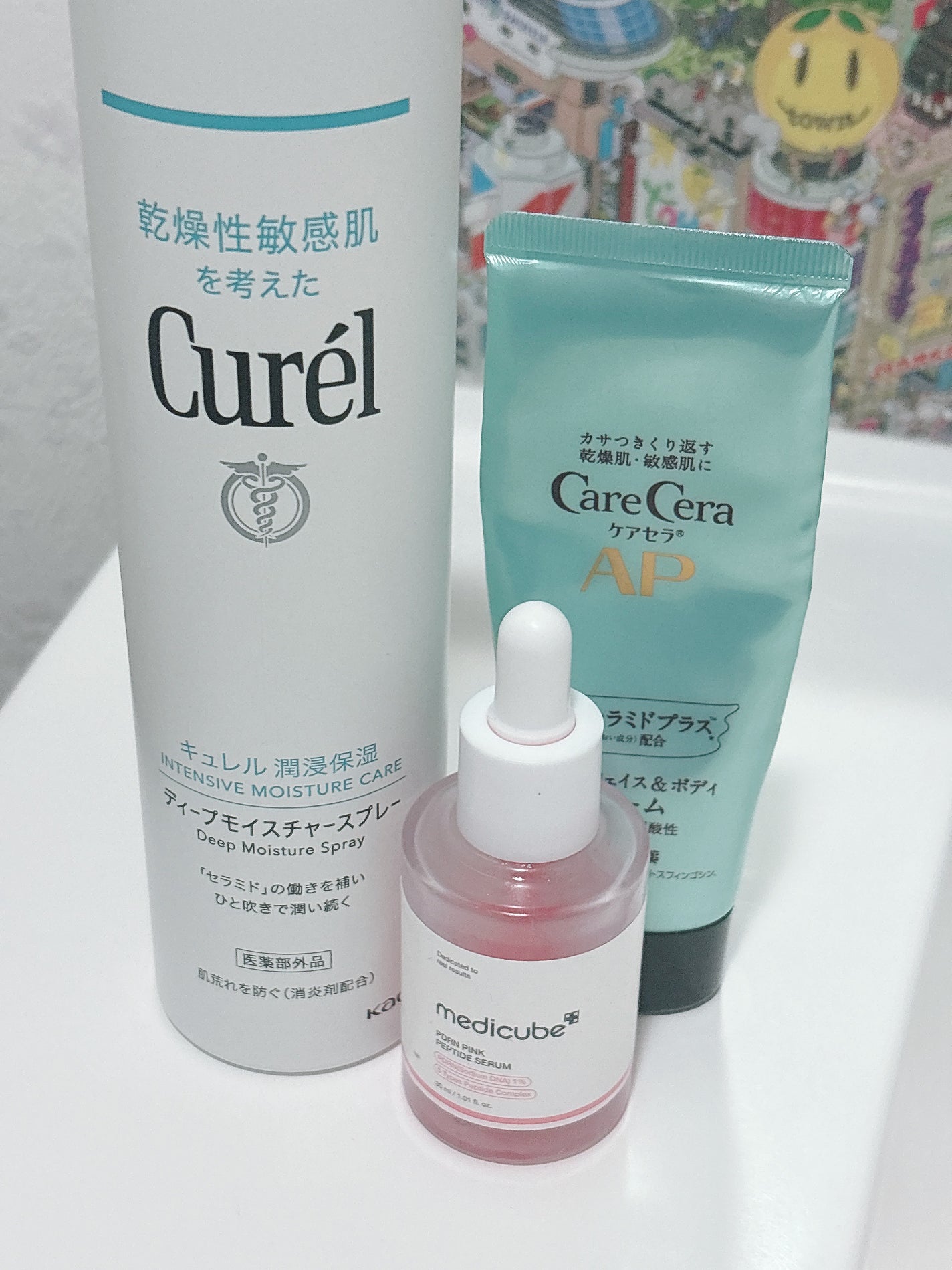 APフェイス&ボディクリーム/ケアセラ/フェイスクリームを使ったクチコミ(1枚目)