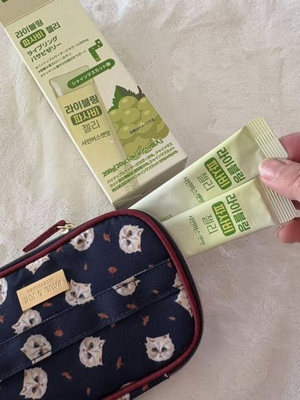 ライブリングアサビクレンズ/LIVELING/酵素ドリンクを使ったクチコミ(5枚目)