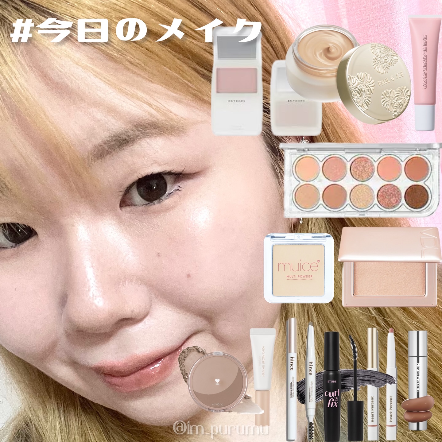 カールフィックスマスカラ ボリュームブラック (ミニサイズ4g)/ETUDE/マスカラを使ったクチコミ（1枚目）