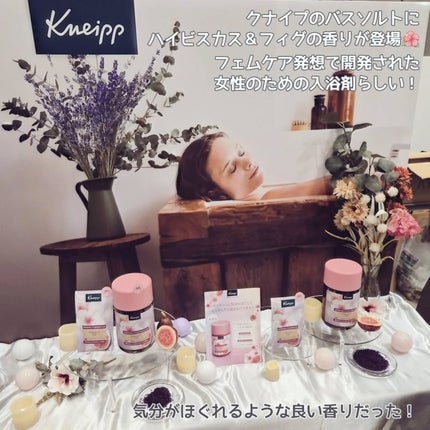 ððžððžð§ž on LIPS ãLemonSquareçµç±ã§æ ªåŒäŒç€Ÿãããã®æåŸ
ã§ãããããã¹..ãïŒ7æç®ïŒ