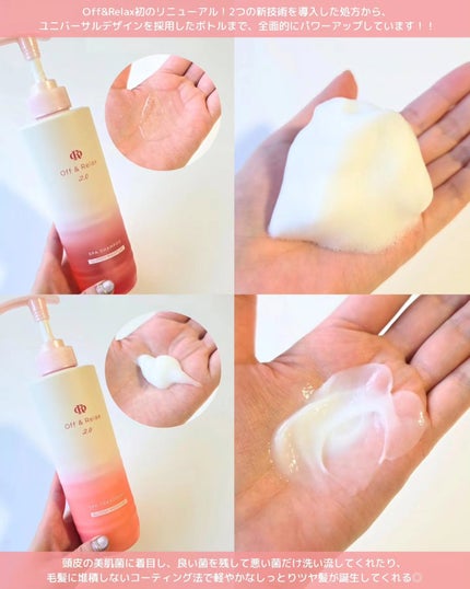 を使ったクチコミ(2枚目)