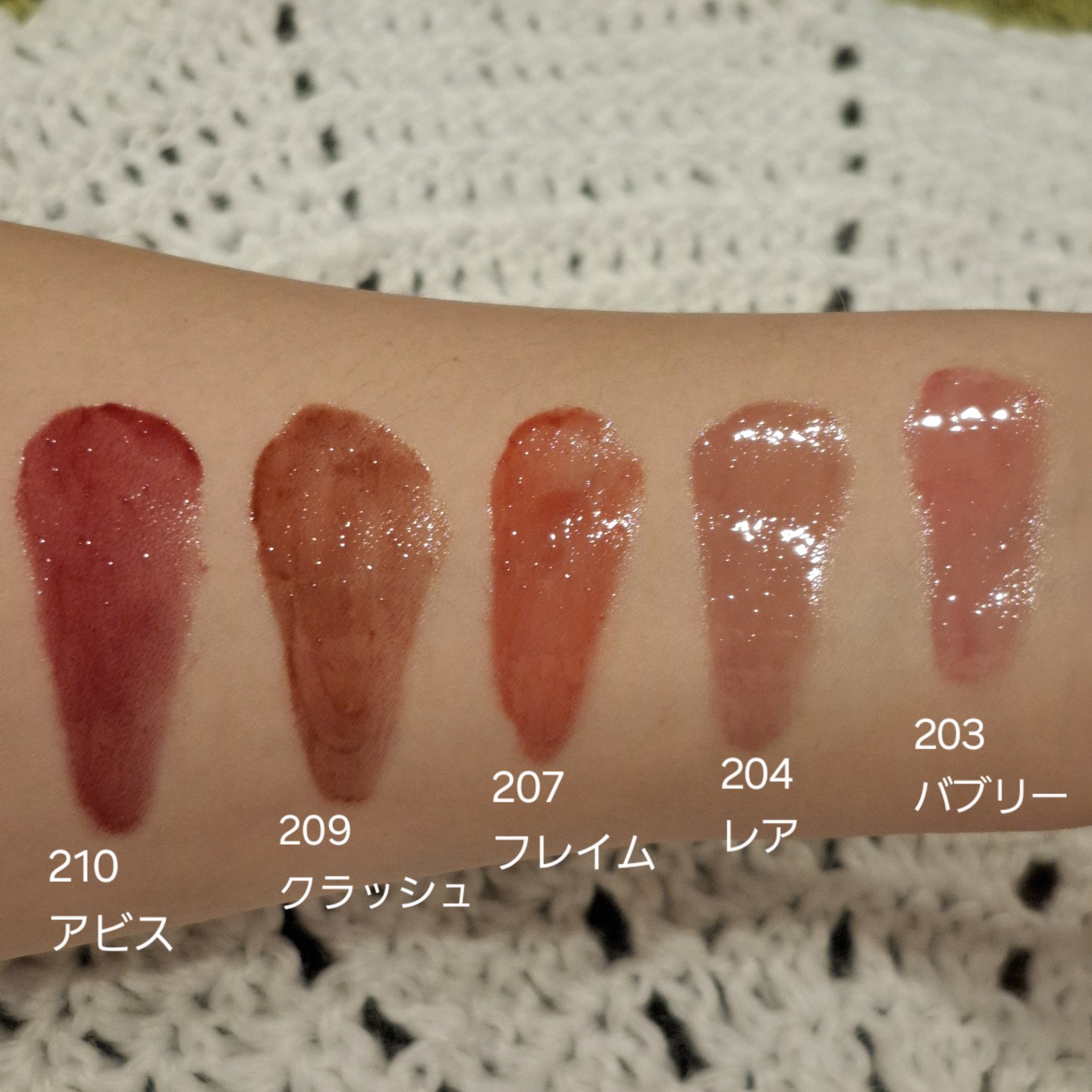 デュー ドロップ ティント/Coralhaze/リップティントを使ったクチコミ（3枚目）