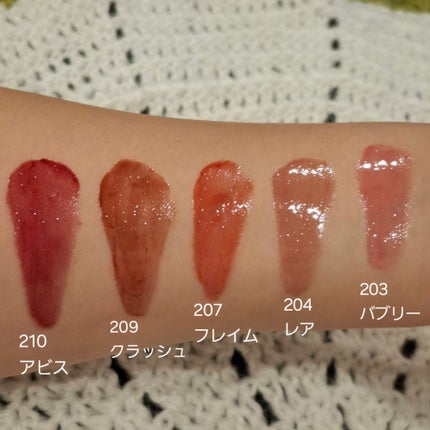 デュー ドロップ ティント/Coralhaze/リップティントを使ったクチコミ(3枚目)