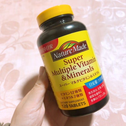 ãã£ãŽãŒð£ãã©ãã100 on LIPS ããã€ãã£ãŒã¡ã€ãã¹ãŒããŒãã«ããã¿ãã³&ããã©ã«1ç²ã§è€æ°ã®æ ..ãïŒ1æç®ïŒ