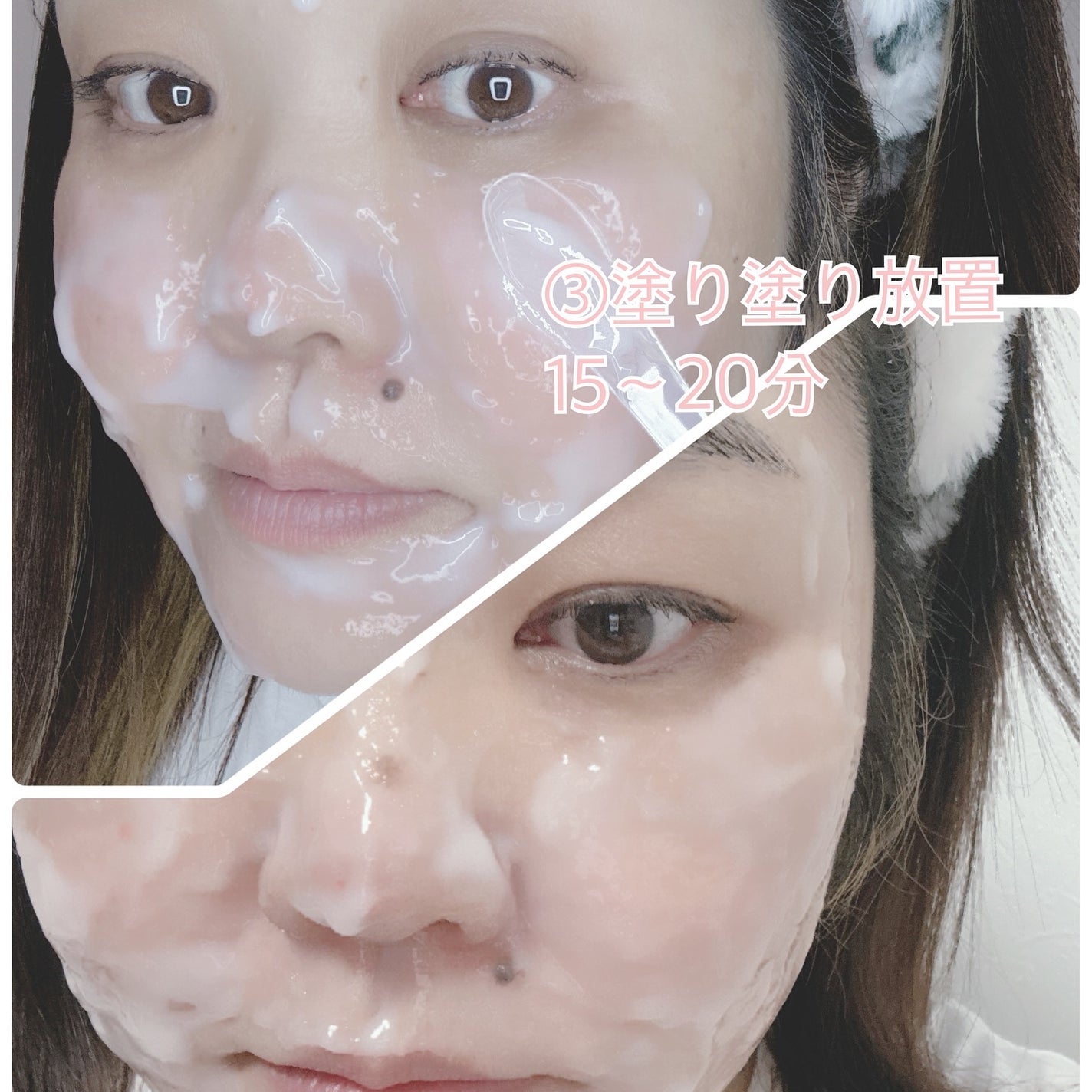 こしゅみー。フォロバ100 on LIPS 「#PR@sbstore_femcareさまより炭酸ジェルパ..」(2枚目)