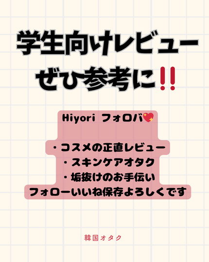 バウンシースリーピングマスク 60mL/LANEIGE/フェイスクリームの画像