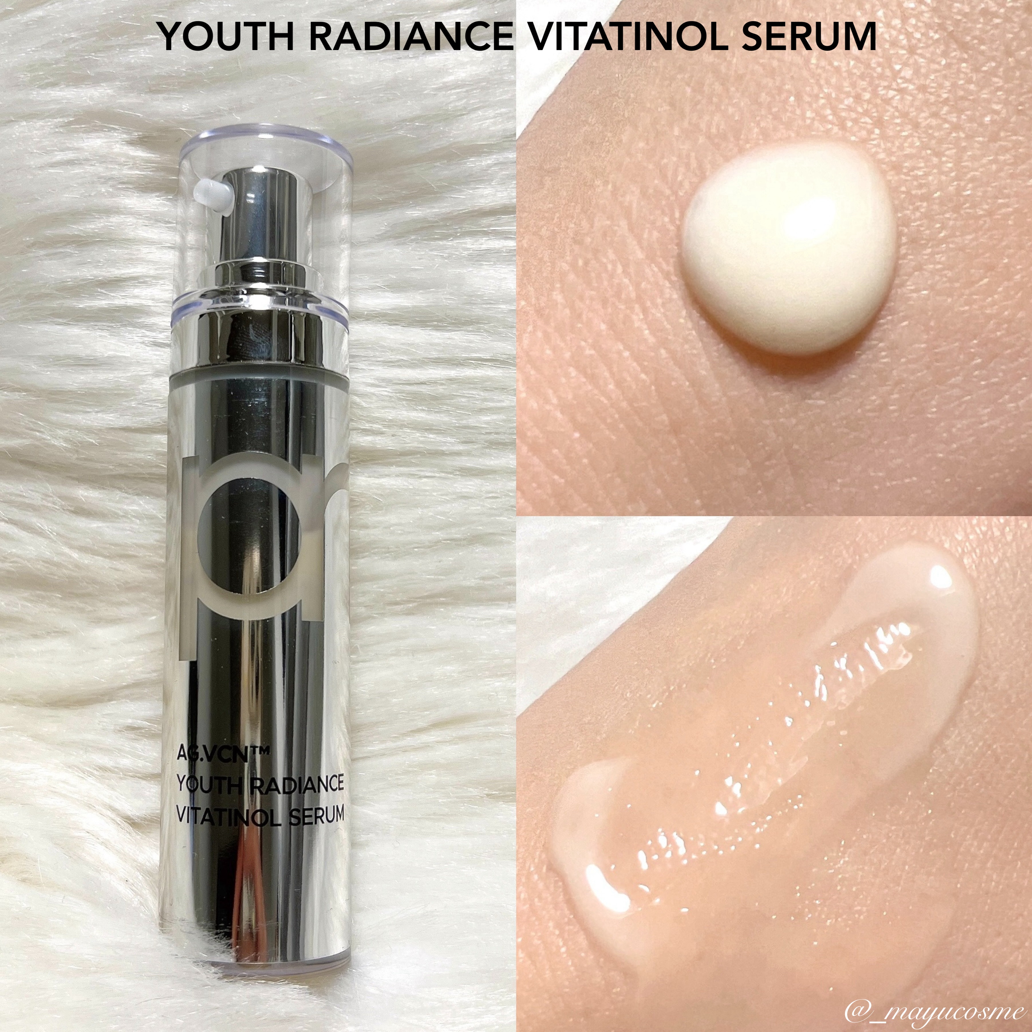 ユース ラディアンス ビタチノール セラム/primera/美容液を使ったクチコミ（2枚目）